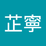 由 lin8706358916 (刊登 ID 1384962821，圖片 1) 提交，位於 的 (類別：)，說明：。