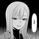 （分類：）位於 。 由 lau6.66 提交（商品編號 1384600555，圖片 1）。簡介： 。