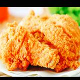 (Category: ) located in . Submitted by fried_chicken_lover (Listing ID 1352217052, Image 1). Description: .