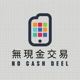 由 no_cash (刊登 ID 1385887833，圖片 1) 提交，位於 的 (類別：)，說明：。