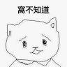 由 giraffeoops (刊登 ID 1360842553，圖片 1) 提交，位於 的 (類別：)，說明：。