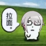 （分類：）位於 。 由 hktttttttttt 提交（商品編號 1385740676，圖片 1）。簡介： 。