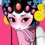 由 jonnyridden2000-50374 (刊登 ID 1385384780，圖片 1) 提交，位於 的 (類別：)，說明：。