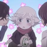 (Category: ) located in . Submitted by mimizono (Listing ID 1429886500, Image 1). Description: .