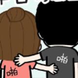 （分類：）位於 。 由 tylkk 提交（商品編號 1382035331，圖片 1）。簡介： 。