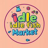 （分類：）位於 。 由 idleidlefishmarket 提交（商品編號 1357601226，圖片 1）。簡介： 。