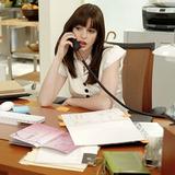 (Kategori: ) berada di . Dikirim oleh carolineeie (ID iklan 1362831338, Gambar 1). Deskripsi: .