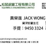 （分類：）位於 。 由 jackwindowstore 提交（商品編號 1238201844，圖片 1）。簡介： 。