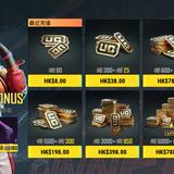 （分類：）位於 。 由 pubg576 提交（商品編號 1359614483，圖片 1）。簡介： 。
