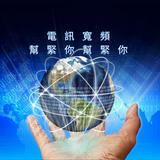 （分類：）位於 。 由 hkt_kay 提交（商品編號 1379025052，圖片 1）。簡介： 。