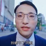 （分類：）位於 。 由 mojanghk 提交（商品編號 1360291513，圖片 1）。簡介： 。