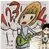 (Kategori: ) berada di . Dikirim oleh markiedust (ID iklan 1386023870, Gambar 1). Deskripsi: .