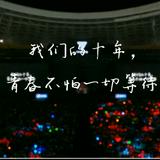 (分類:)位於 。 由 qhshsuhwh 提交(商品編號 1368192873,圖片 1)。簡介: 。