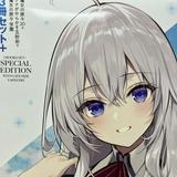 （分類：）位於 。 由 sasaygt 提交（商品編號 1381944668，圖片 1）。簡介： 。