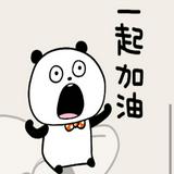 由 second-handed_stuff3333 (刊登 ID 1359043607，圖片 1) 提交，位於 的 (類別：)，說明：。