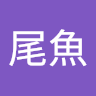 由 smm852698773255 (刊登 ID 1379351124，圖片 1) 提交，位於 的 (類別：)，說明：。