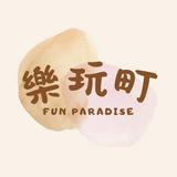 （分類：）位於 。 由 funparadise_hk 提交（商品編號 1385805641，圖片 1）。簡介： 。