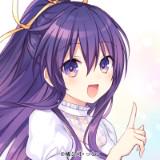 (Category: ) located in . Submitted by thatwaifuguy (Listing ID 1377274639, Image 1). Description: .