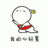 由 ase7919 (刊登 ID 1377689534，圖片 1) 提交，位於 的 (類別：)，說明：。