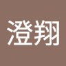 由 seanowng (刊登 ID 1378650584，圖片 1) 提交，位於 的 (類別：)，說明：。