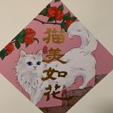 由 pudding699 (刊登 ID 1380611632，圖片 1) 提交，位於 的 (類別：)，說明：。