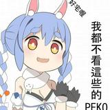 由 smallbew (刊登 ID 1373487483，圖片 1) 提交，位於 的 (類別：)，說明：。