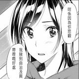 （分類：）位於 。 由 c.kuen520 提交（商品編號 1380935324，圖片 1）。簡介： 。