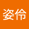 由 mm0928291531657 (刊登 ID 1359730531，圖片 1) 提交，位於 的 (類別：)，說明：。
