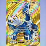 (Category: ) located in . Submitted by poke_man (Listing ID 1365437285, Image 1). Description: .