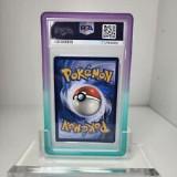 (Category: ) located in . Submitted by pokemister (Listing ID 1376725029, Image 1). Description: .