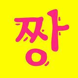 （分類：）位於 。 由 elsakk888 提交（商品編號 1363772762，圖片 1）。簡介： 。