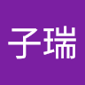 (Category: ) located in . Submitted by ziruihe0604452 (Listing ID 1381191824, Image 1). Description: .