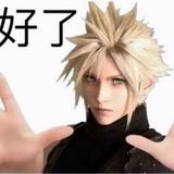 (分類:)位於 。 由 zyyyyyt 提交(商品編號 1467228612,圖片 1)。簡介: 。