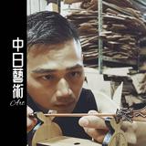 由 a0955516966 (刊登 ID 1373724464，圖片 1) 提交，位於 的 (類別：)，說明：。