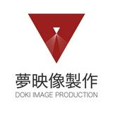 （分類：）位於 。 由 dokiimageproduction 提交（商品編號 1361318439，圖片 1）。簡介： 。