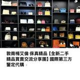 由 babyaa1314 (刊登 ID 1306520923，圖片 1) 提交，位於 的 (類別：)，說明：。