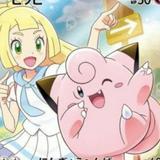 （分類：）位於 。 由 ho18323456 提交（商品編號 1381384196，圖片 1）。簡介： 。