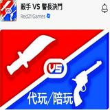（分類：）位於 。 由 rymdfmqpb944701 提交（商品編號 1360644509，圖片 1）。簡介： 。