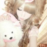 (Kategori: ) berada di . Dikirim oleh sweethimedoll (ID iklan 1373505305, Gambar 1). Deskripsi: .