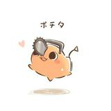 (Category: ) located in . Submitted by uifang (Listing ID 1378928951, Image 1). Description: .