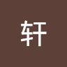 (Category: ) located in . Submitted by yanxuan90261912 (Listing ID 1467132172, Image 1). Description: .