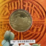 (分類:)位於 。 由 annakam16862253 提交(商品編號 1362513604,圖片 1)。簡介: 。