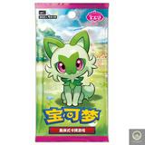 （分類：）位於 。 由 ggdes 提交（商品編號 1376210442，圖片 1）。簡介： 。