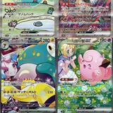 (Category: ) located in . Submitted by zhangyunqi31778 (Listing ID 1374113743, Image 1). Description: .