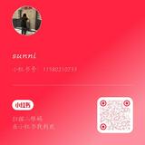 （分類：）位於 。 由 alone_1 提交（商品編號 1384964674，圖片 1）。簡介： 。