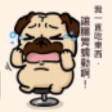 （分類：）位於 。 由 alvin1129 提交（商品編號 1165473334，圖片 1）。簡介： 。