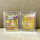 (Category: ) located in . Submitted by akibahobbies (Listing ID 1453435903, Image 1). Description: .