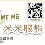由 loveuu1212 (刊登 ID 1385204906，圖片 1) 提交，位於 的 (類別：)，說明：。