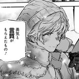 （分類：）位於 。 由 fuwari_fuwari 提交（商品編號 1310319901，圖片 1）。簡介： 。