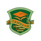 (Category: ) located in . Submitted by tanglin.scholars (Listing ID 1057206725, Image 1). Description: .